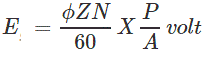 Emf equation of dc generator