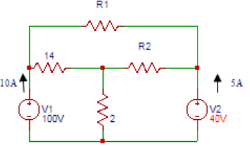 Find the resistor value R1(Ω) in the figure shown below.